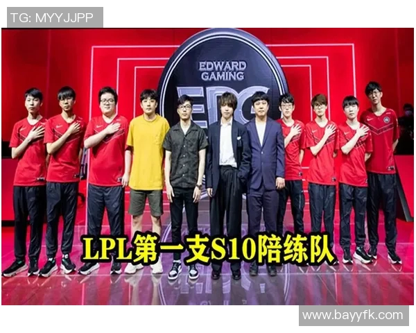 英雄联盟最新实力榜单揭晓EDG荣耀登顶第五名引发热议